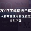 2o21香港开码结果